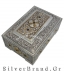 Λειψανοθήκη Ασημένια Χειροποίητη Μεγάλη με 4 Σμάλτα 40x24cm (ύψος 24cm)